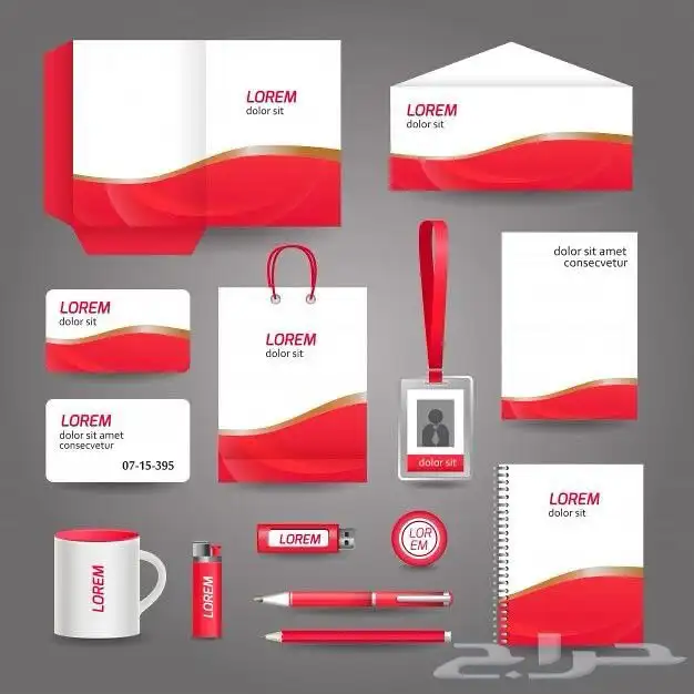 تصميم لوقو - هوية تجاريه - بصرية - مواقع إلكترونية - سلة 11