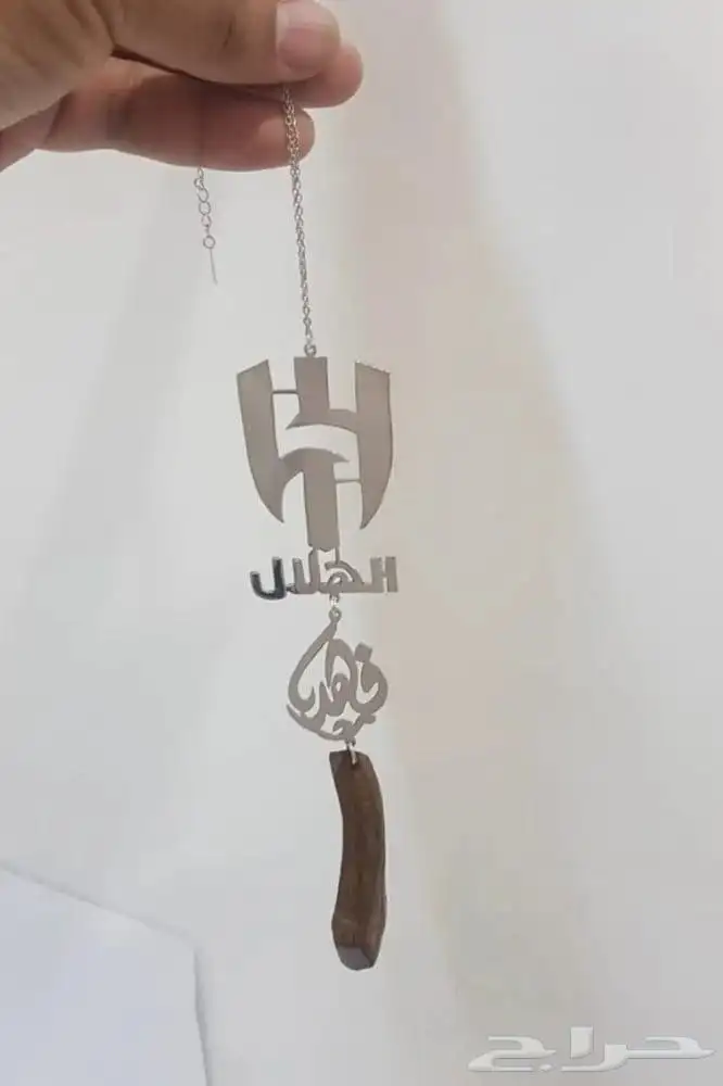 تعليقه سياره بشعار 1