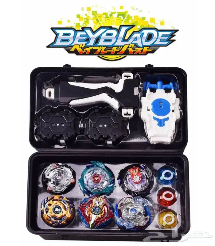 العاب بي بليد ( مجموعة بيبليد ) المميزة للأطفال مع الملحقات 0