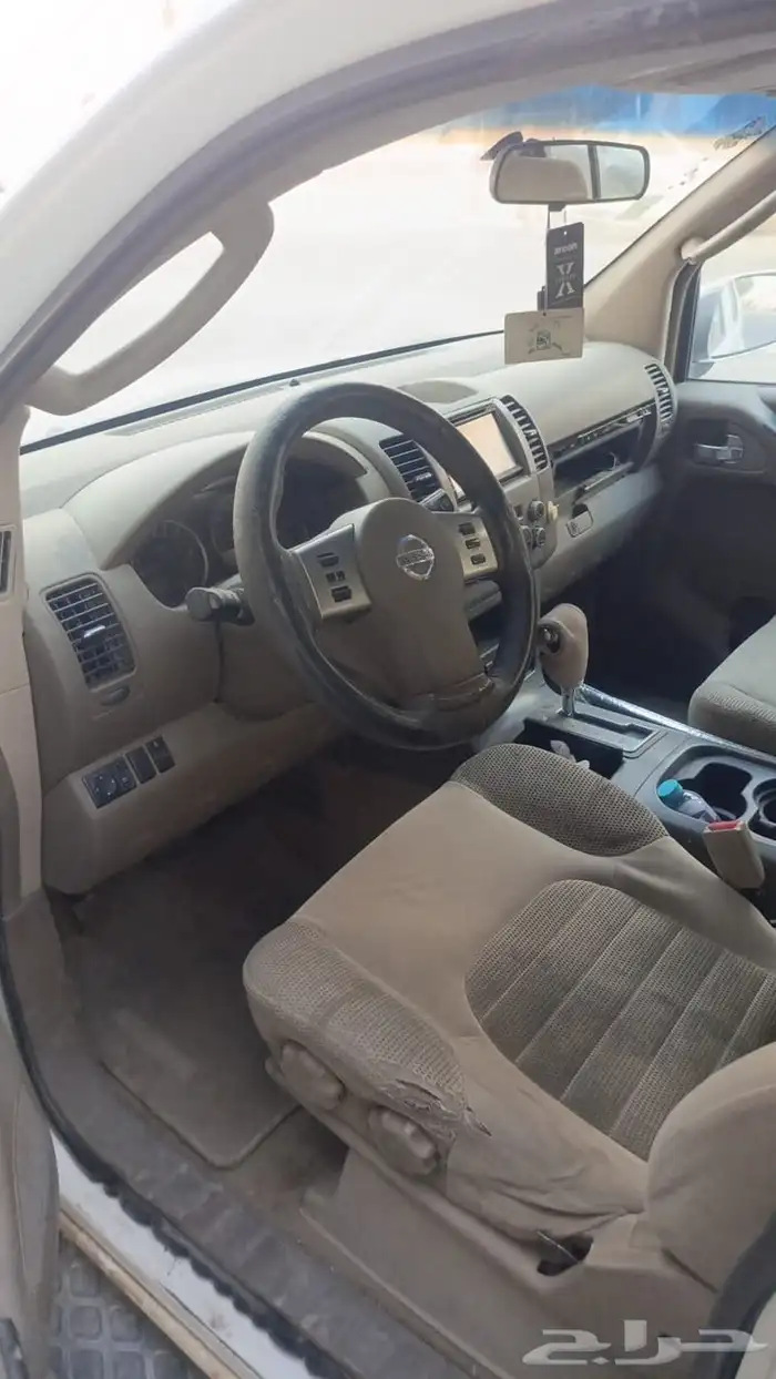 باث افندر 5