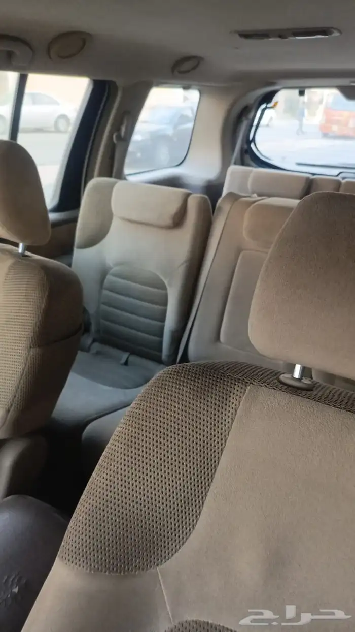 باث افندر 8