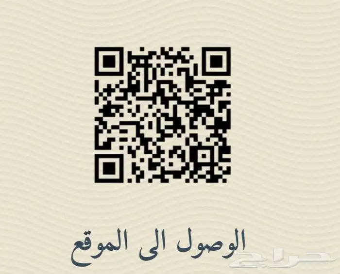 ارض بمخطط نخلان في صبيا شارع 25 م ( بصك حر )500 الف 1