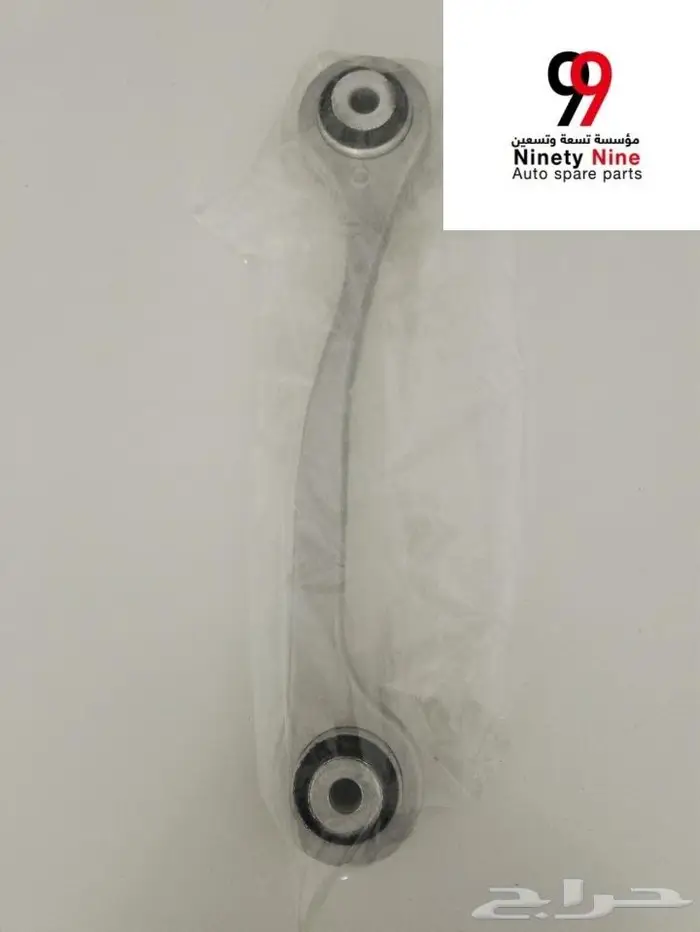 قطع غيار مرسيدس BMW 2