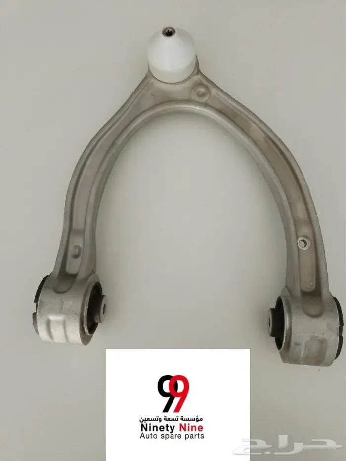 قطع غيار مرسيدس BMW 5