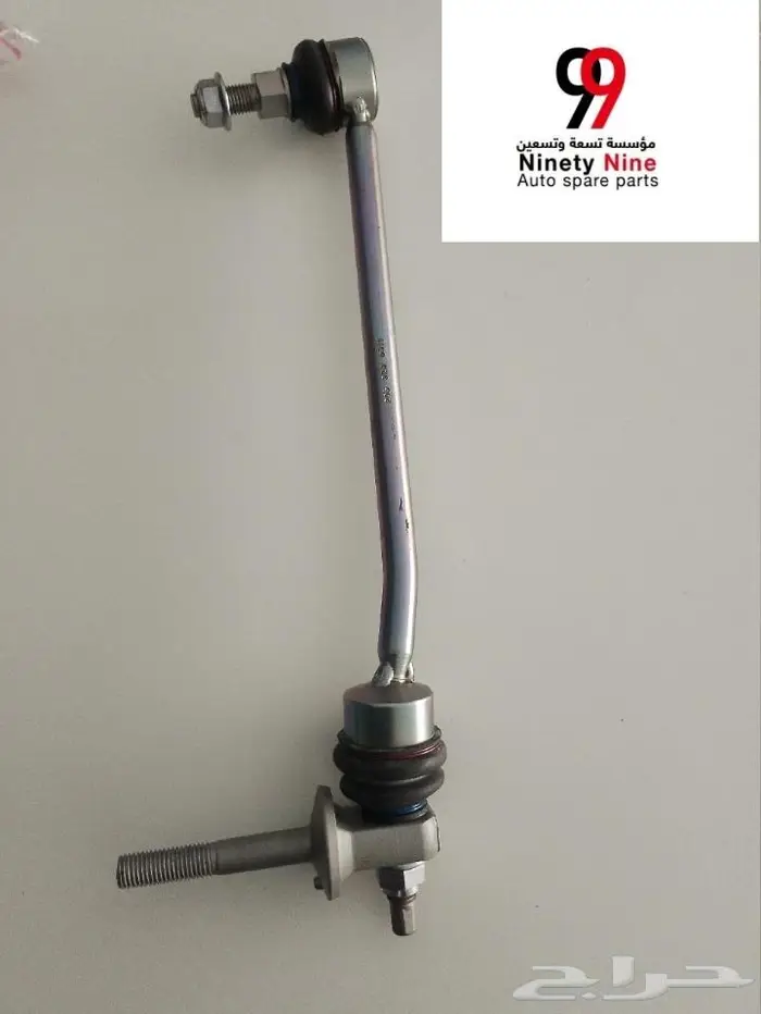 قطع غيار مرسيدس BMW 4