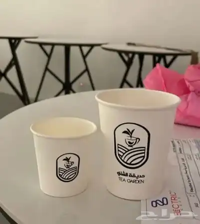 أكواب شرايط ليبل لوقو بوكسات اكياس عبايات تاقات دست باق كرت 26