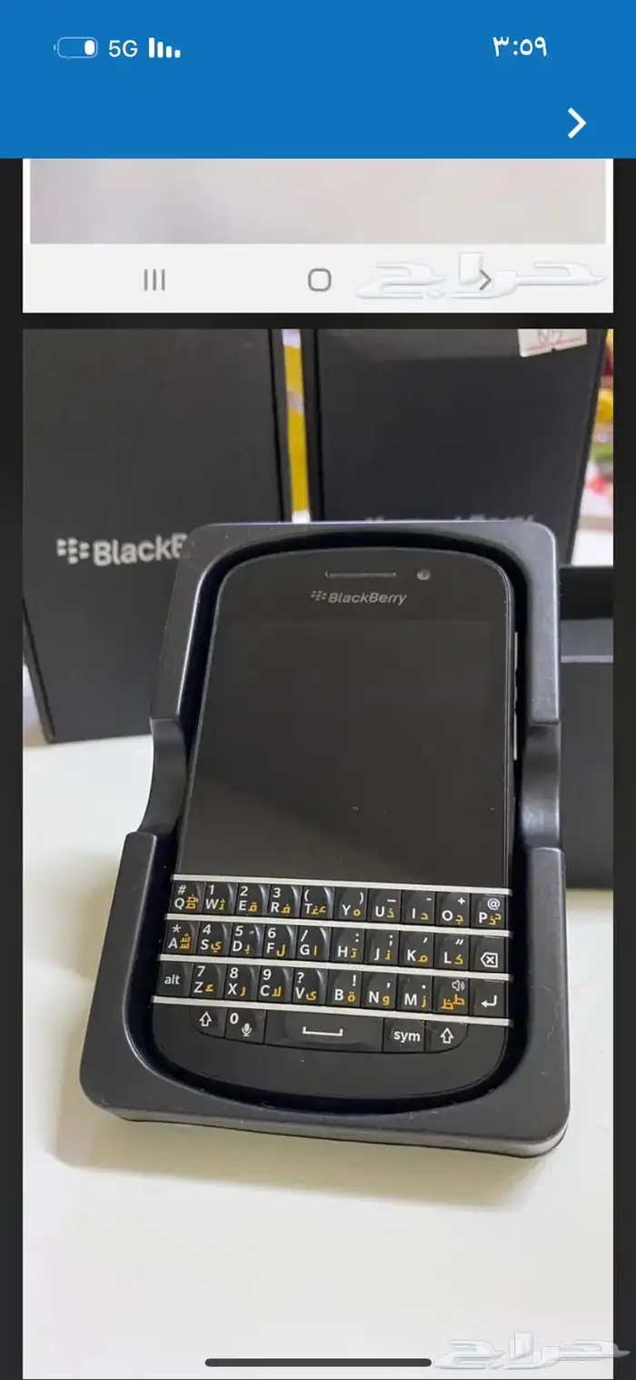 جوالات بلاك بيري Q10-wea yr passport 1