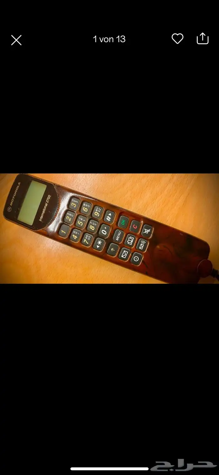 جوالات بلاك بيري Q10-wea yr passport 15