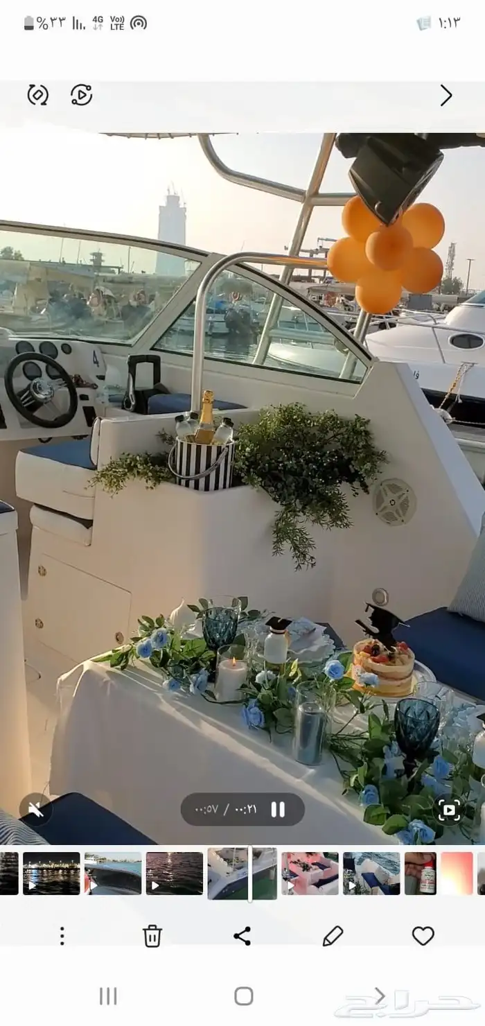 رحلات بياضه تأجير قوارب 3
