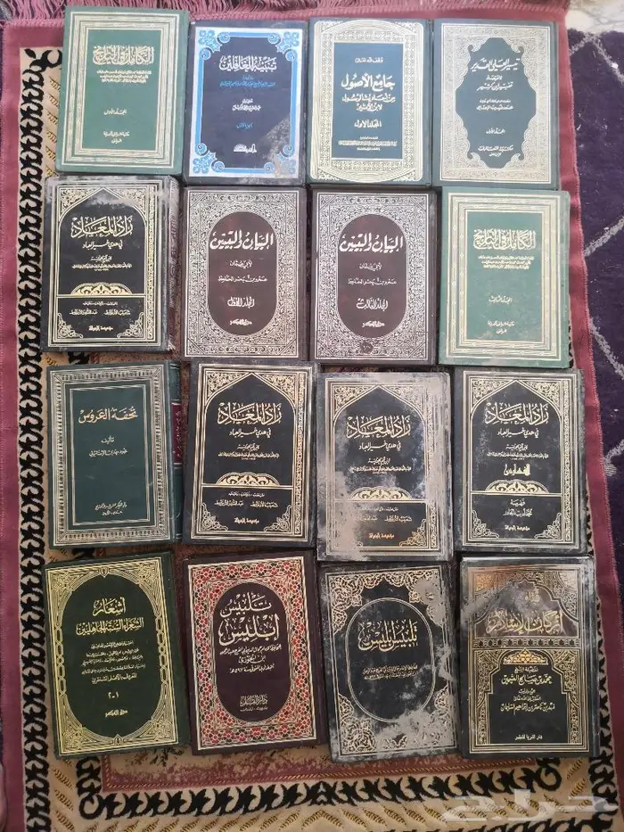 مجلدات دينيه نضيفه وطبعات قديمه 2