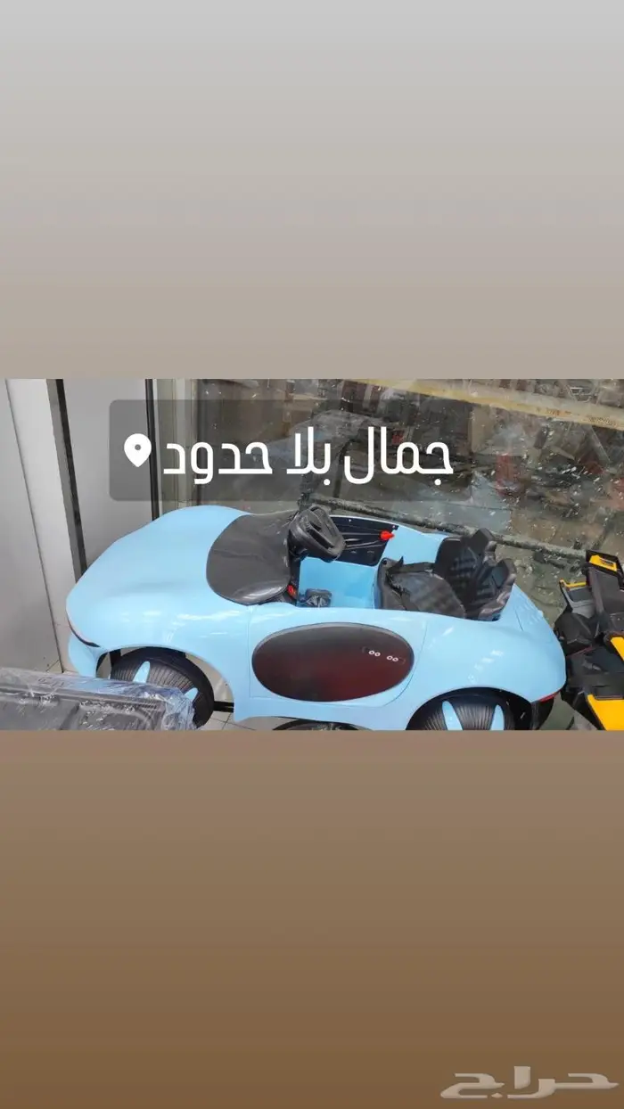 كراسي حلاقه كرسى تجهيز صوالين بسعر جملة 10