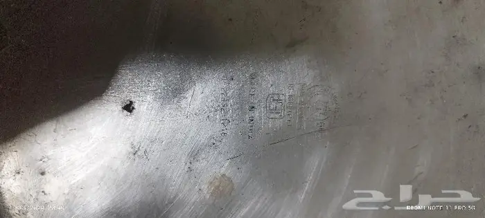 ابريق ختمين تم مبيوع مقاس 18 مفواح 6