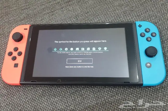 جوي كون Joy Con 6