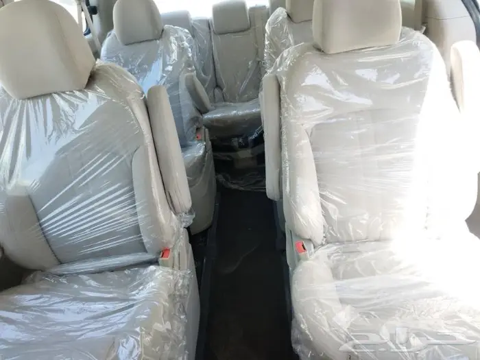 مراتب اتش ون نظيفه 0