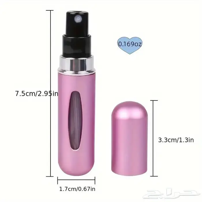 عبوة عطر صغيرة بخاخ 0