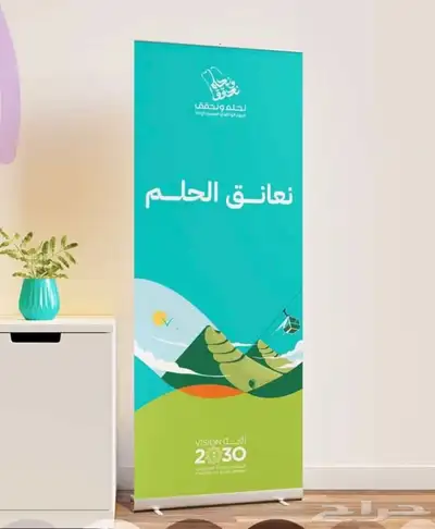 أكواب شرايط ليبل لوقو بوكسات اكياس عبايات تاقات دست باق كرت 4