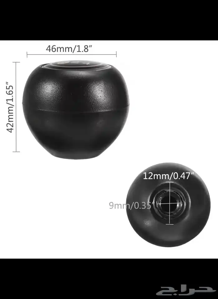 رمانه الدبل ورمانه القير جديدلاالصوالين والربع و الشاص 5