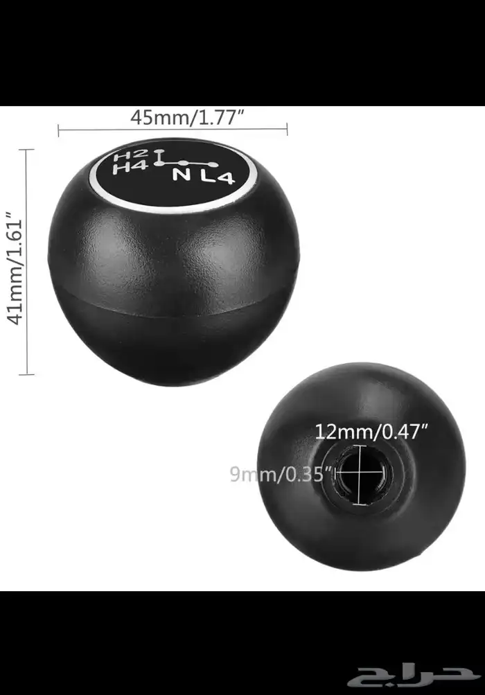 رمانه الدبل ورمانه القير جديدلاالصوالين والربع و الشاص 6