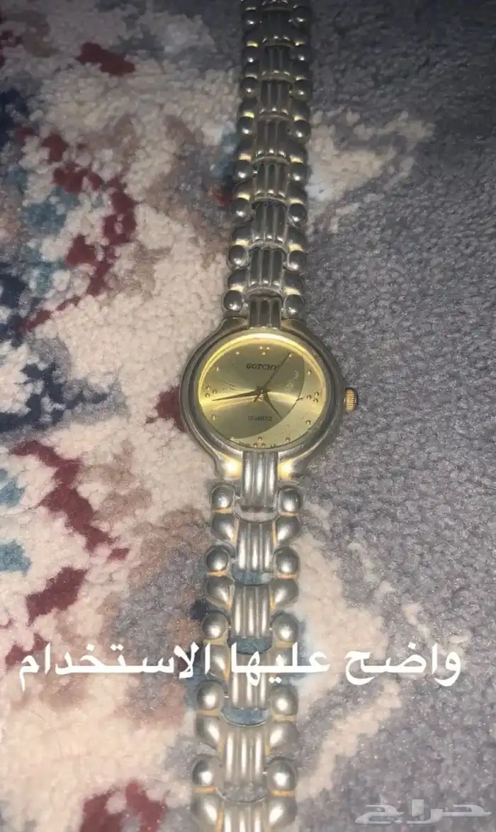 ساعات يد سويسرية قديمه 2