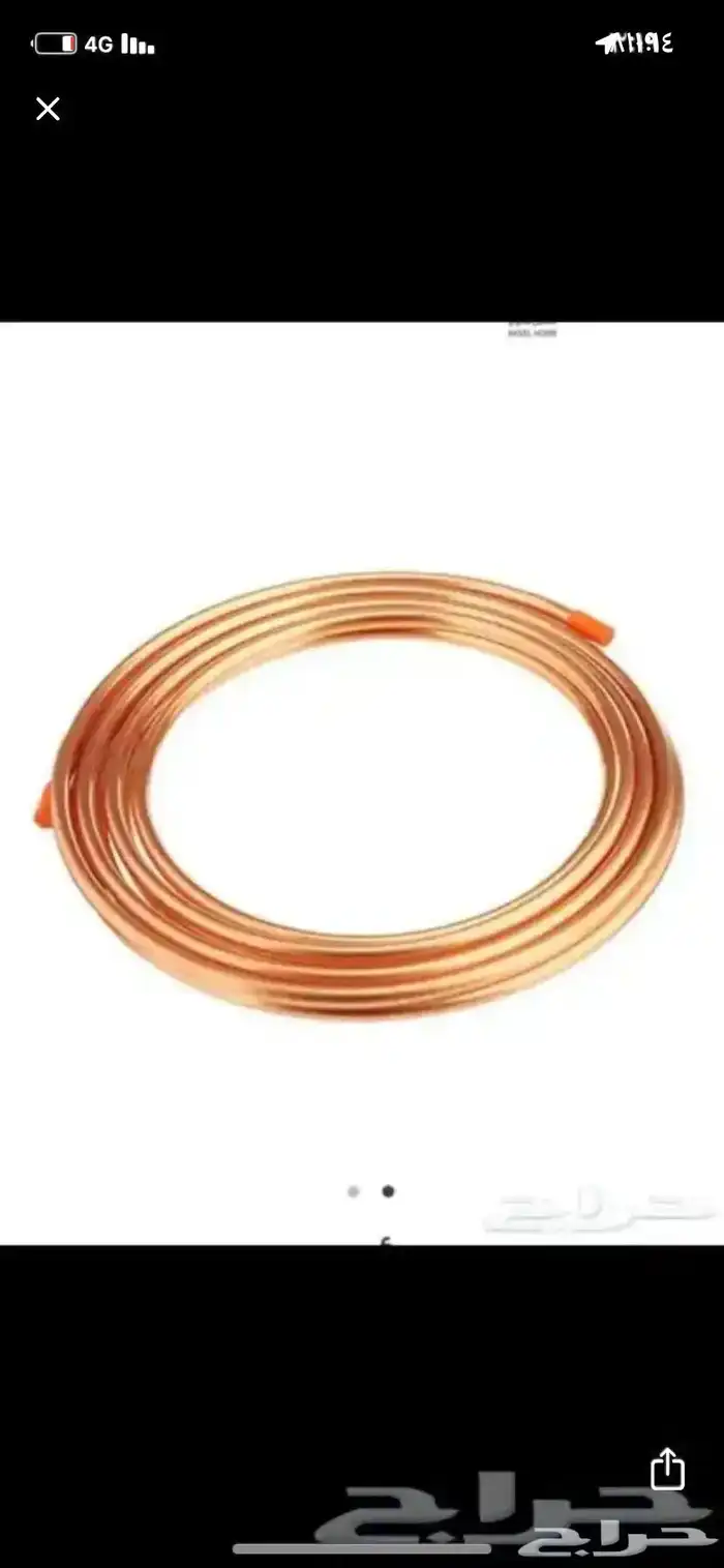 تركيب و تمديد نحاس امريكي كوري 0