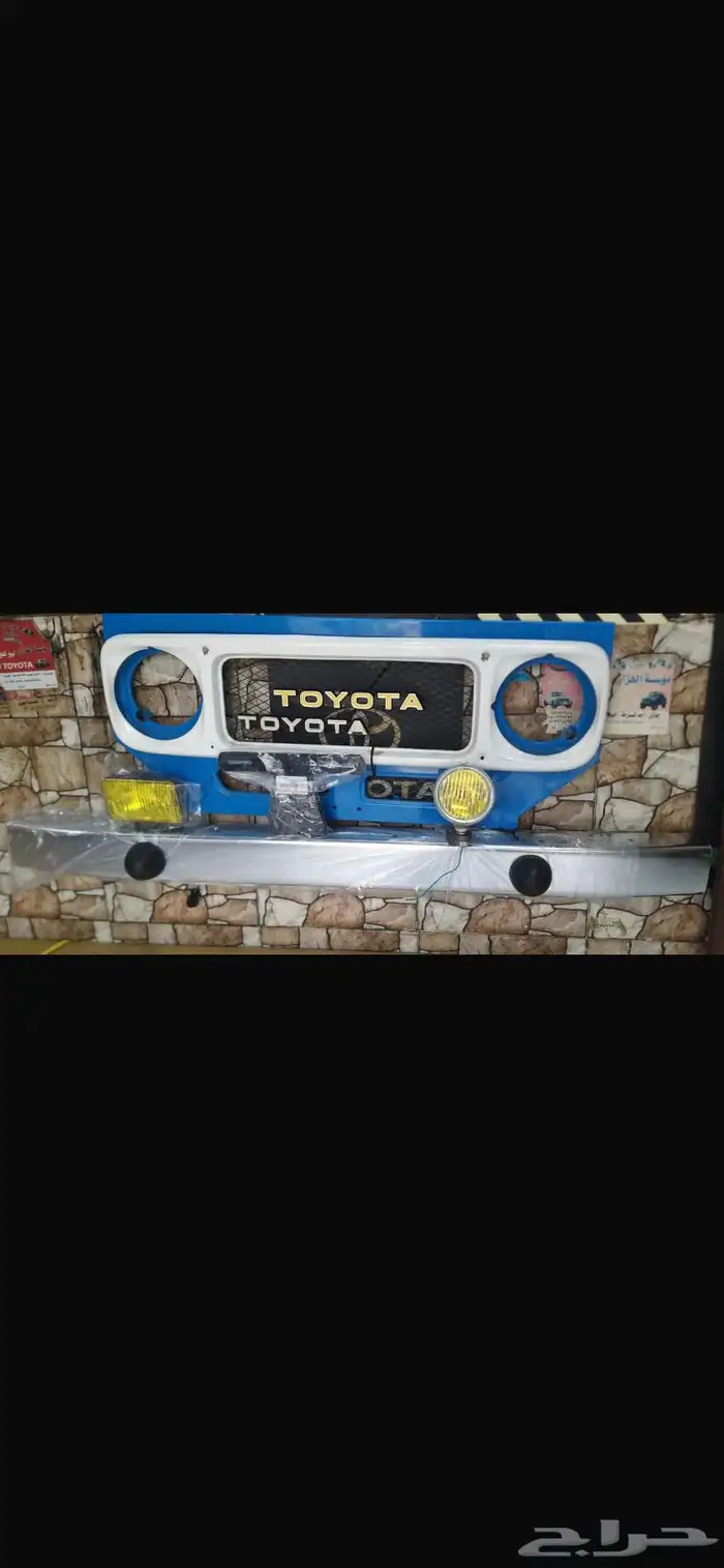 واجه امامي 0