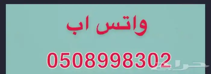 عرض على انجاز 10دورات تدريبيه مع الانجاز السريع لترقيات 0