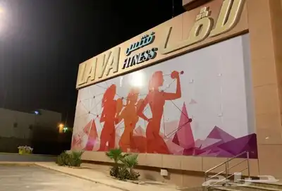 أكواب شرايط ليبل لوقو بوكسات اكياس عبايات تاقات دست باق كرت 86