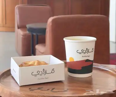 أكواب شرايط ليبل لوقو بوكسات اكياس عبايات تاقات دست باق كرت 77