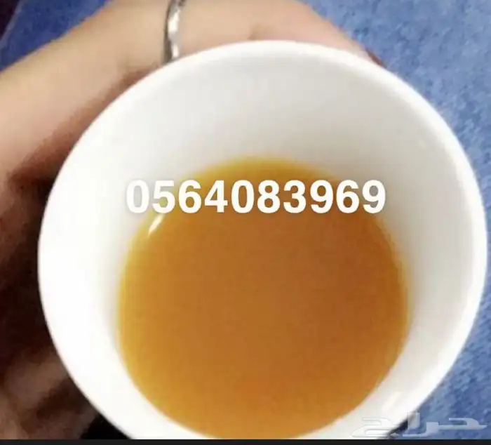 قهوه شماليه 2