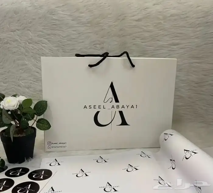 أكواب شرايط ليبل لوقو بوكسات اكياس عبايات تاقات دست باق كرت 89
