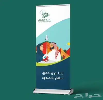 أكواب شرايط ليبل لوقو بوكسات اكياس عبايات تاقات دست باق كرت 0