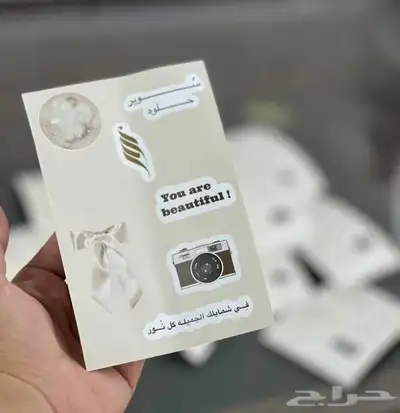 أكواب شرايط ليبل لوقو بوكسات اكياس عبايات تاقات دست باق كرت 54