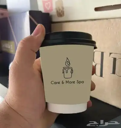 أكواب شرايط ليبل لوقو بوكسات اكياس عبايات تاقات دست باق كرت 29