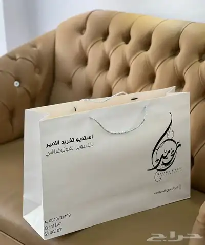أكواب شرايط ليبل لوقو بوكسات اكياس عبايات تاقات دست باق كرت 27