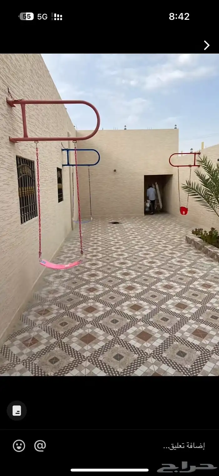 مراجيح جدارية 2