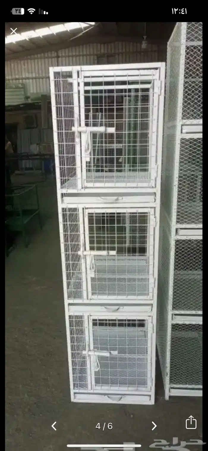 مستلزمات طيور اقفاص قفص شبك محكر 2