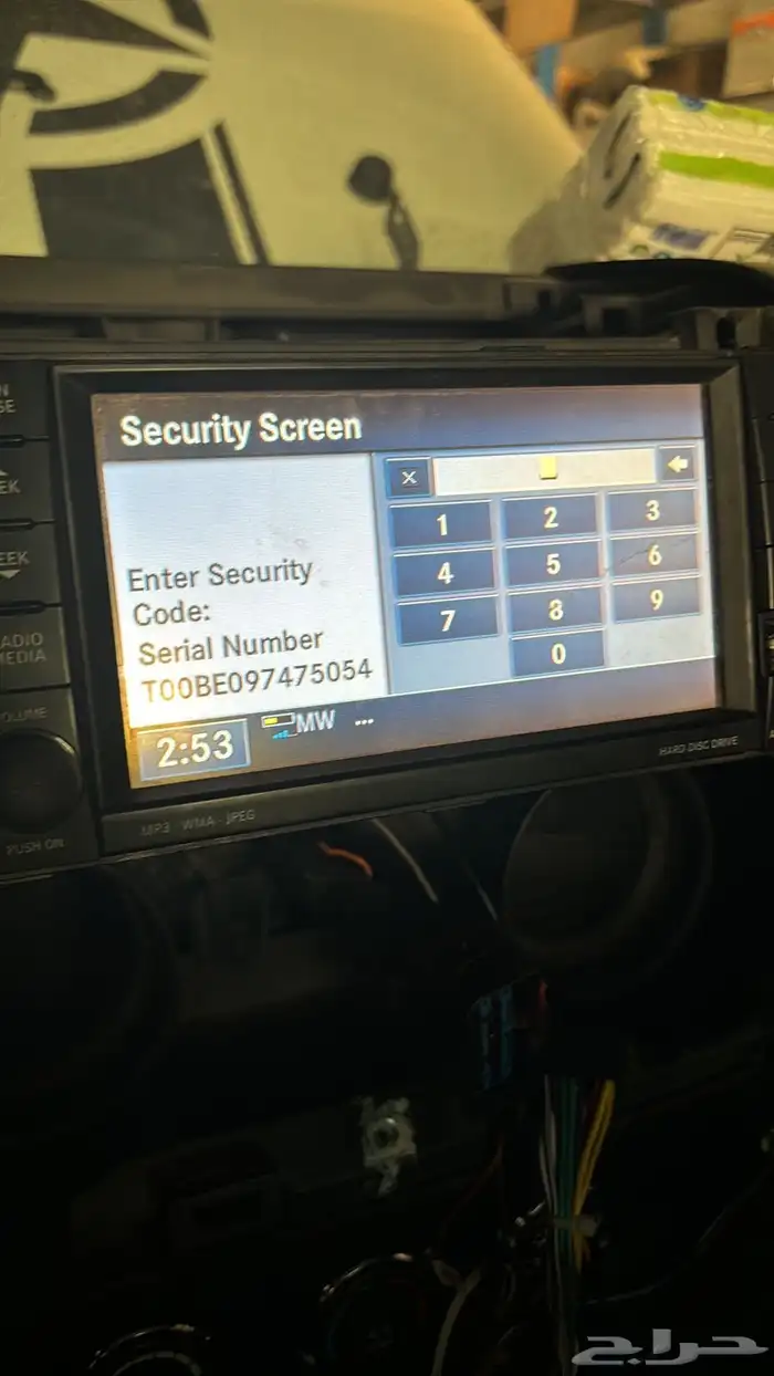 فك أكواد شاشات سيارات موبار دودج كرايسلر جيب رام 3