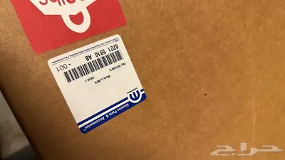 للبيع سوفت توب موبار اصلي شامواة اسود مضلل جديد 9