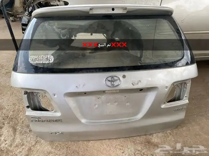مشروع تجديد قطع غيار فورتشنر V6 1GR تويوتا مستعمل شرط وكالة 12