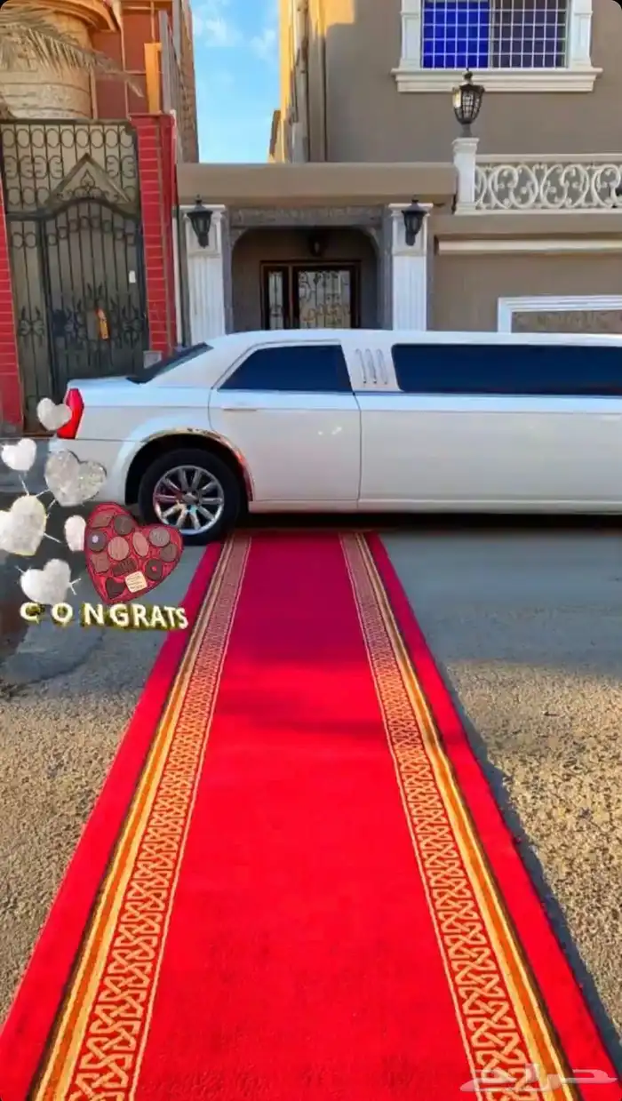 ليموزين vip للسيارات الطويله 1