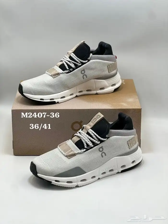 عروض اليوم الوطني بدت بعض الشنط ب155 والشوزات ب 194بس 12