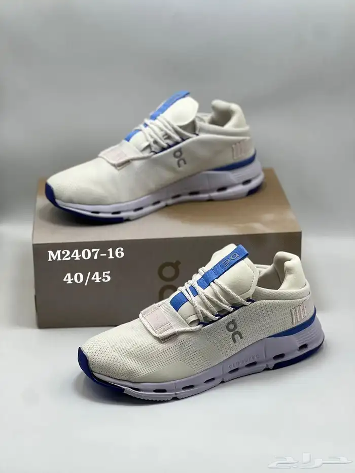 عروض اليوم الوطني بدت بعض الشنط ب155 والشوزات ب 194بس 15