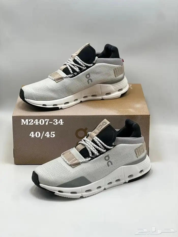 عروض اليوم الوطني بدت بعض الشنط ب155 والشوزات ب 194بس 14