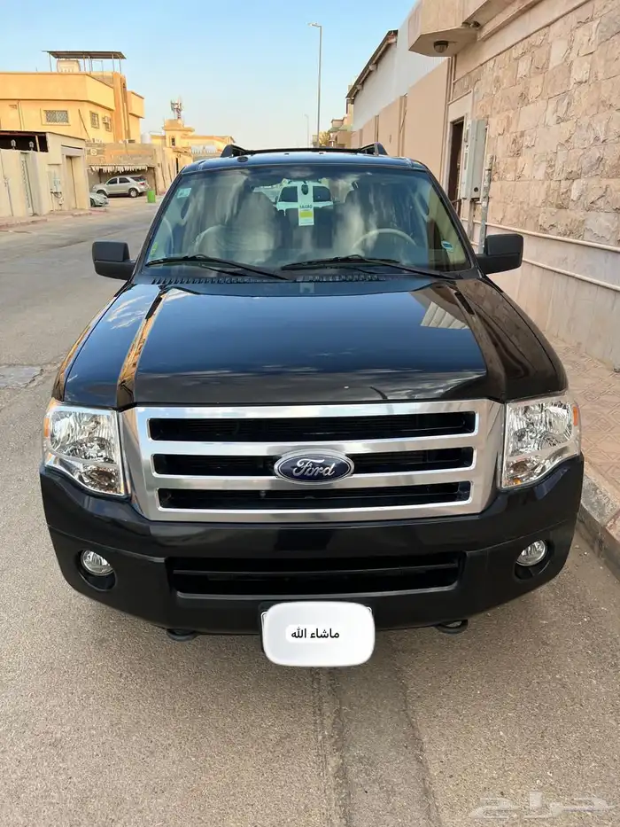 (( مباع)) 2