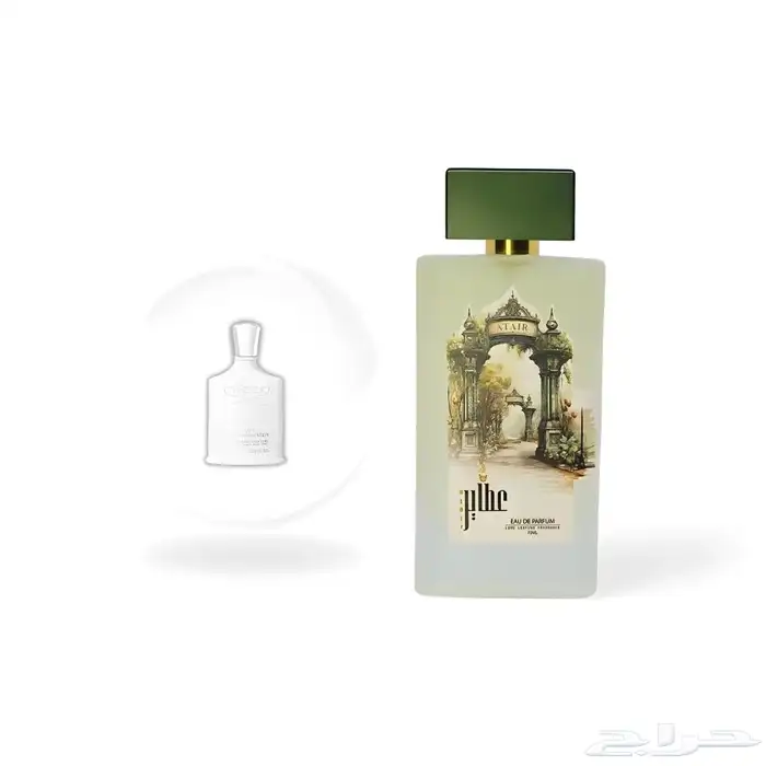 عطر الفخامه عطر CS-24 عطاير سليفر كريد 0