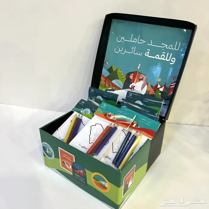 مطابع مطبعه طباعه استكرات بنر اختام ستاند كروت بوكسات اكياس 6