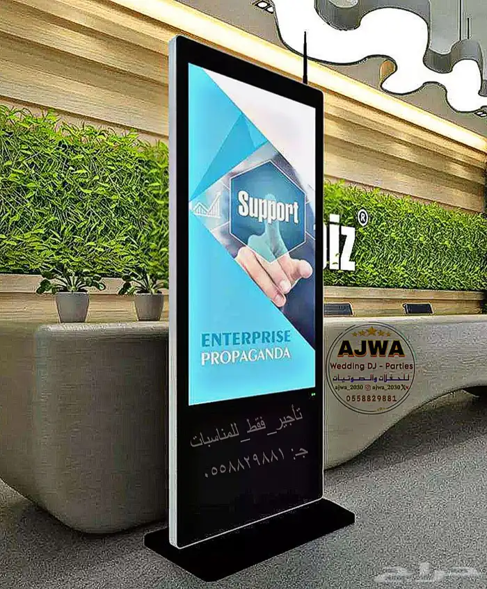 تاجير سماعات بلوتوث لاسلكية 31