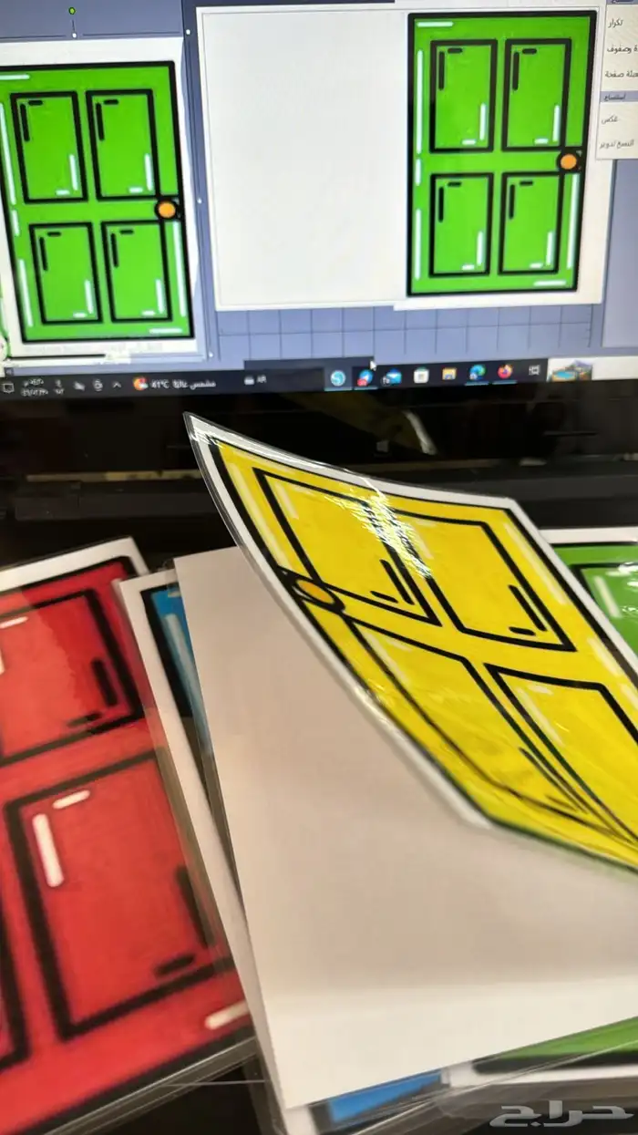 استراتيجيات تعليميه 1