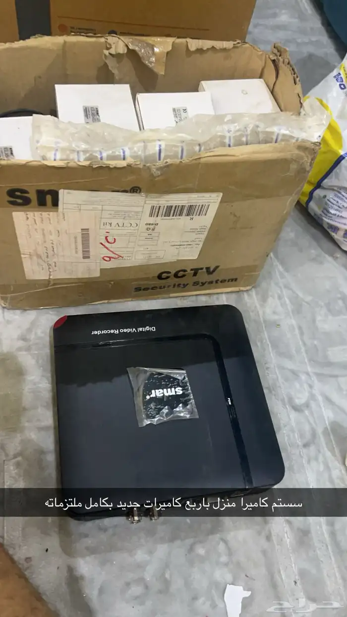 اجهزه اكترونيه 6
