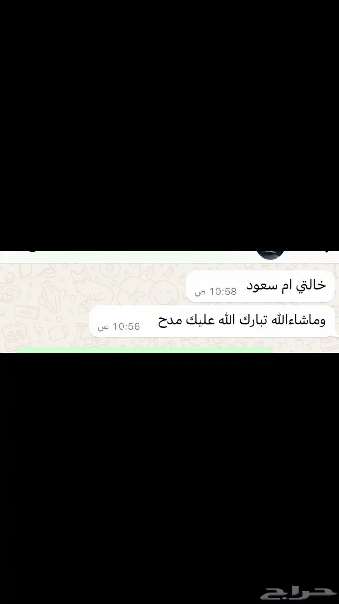 دورات لغة انجليزية مكثفة 8